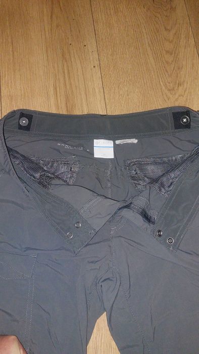 Трекінгові штани Columbia