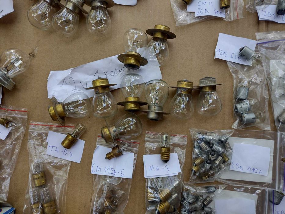 Ссср 6v 12v 24v лампа мотоцикла автомобіля трактора ближнє дальнє