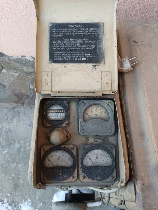 Генератор аб  2 т-230