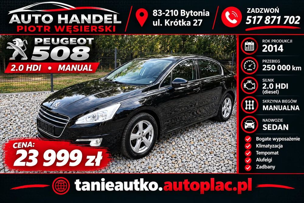 Peugeot 508
