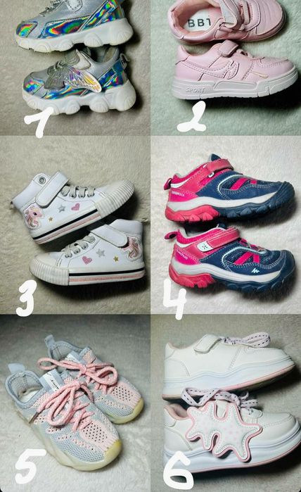 Взуття ( кросівки) для дівчаток