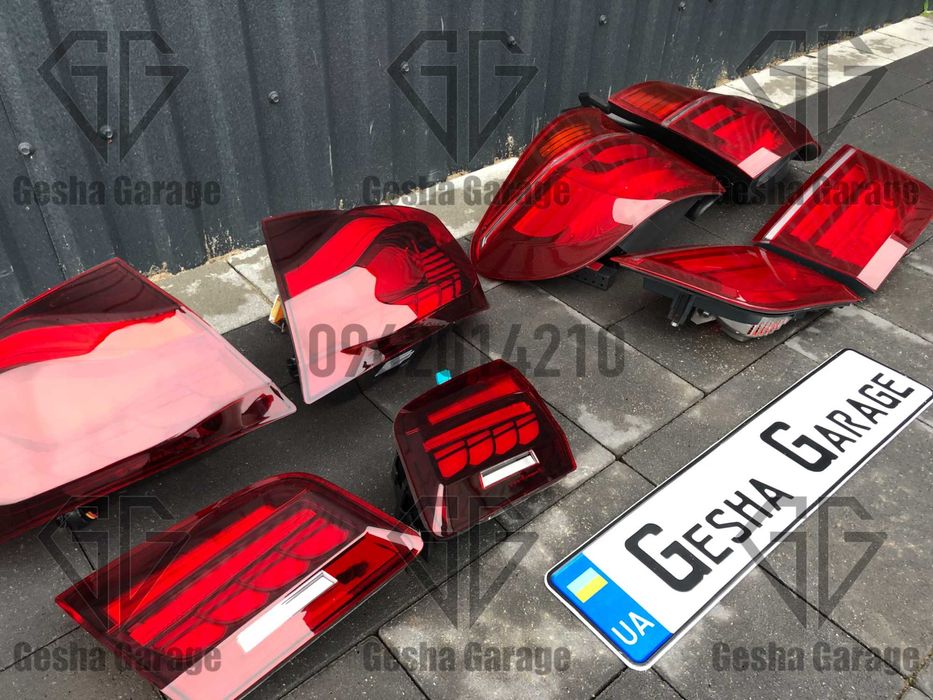 Наявність стопи стопы фонари фанарі БМВ BMW e70f10f30f32g01g05g30f06