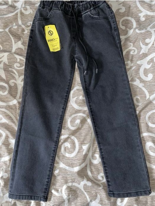 Джинси хлопчик