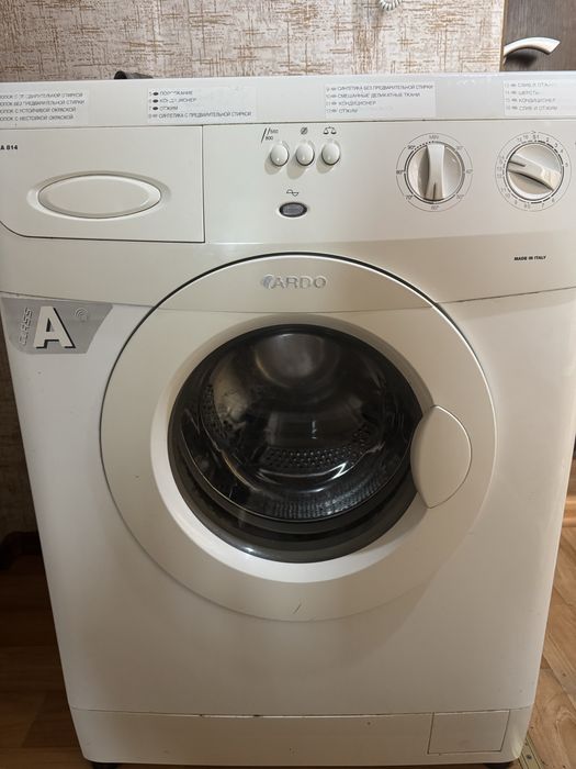 Пральна машина ARDO