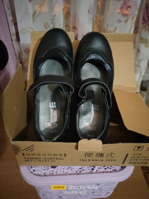 Кожаные  черные туфли