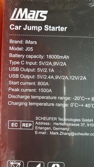 Jump Starter iMars mod J01  J05 JX55 JX56