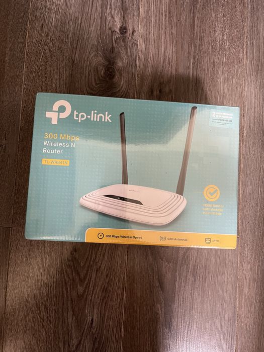 Роутер (Маршрутизатор) WiFi TP-LINK