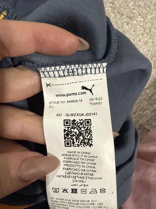 Спортивний костюм PUMA EVOSTRIPE