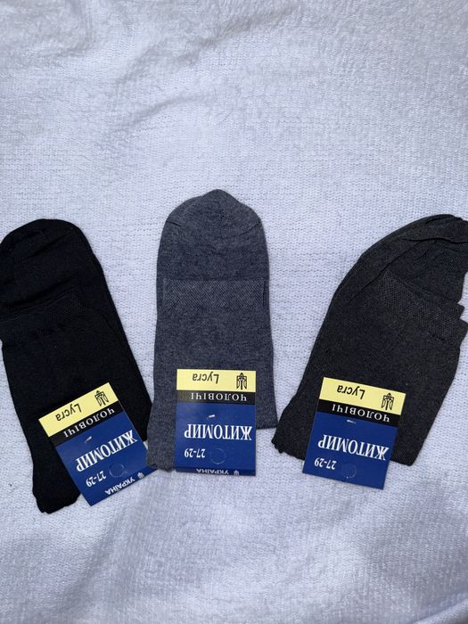 Носки / шкарпетки нові — 20 грн за пару