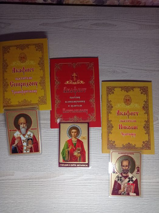 Акафіст святителю Спиридону Триміфунтському (нова)
Опис: