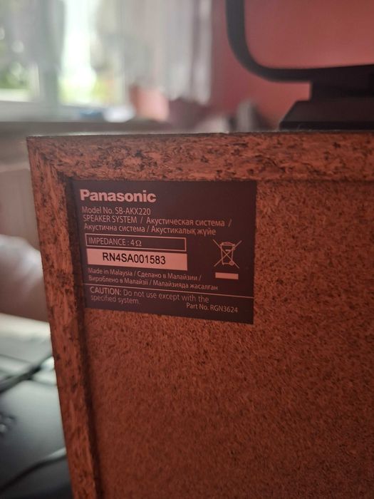 Zestaw grający panasonic