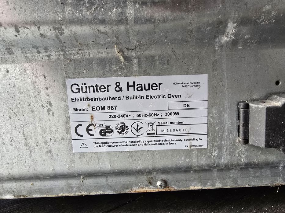 Духовой шкаф GUNTER&HAUER EOM 867
Германия