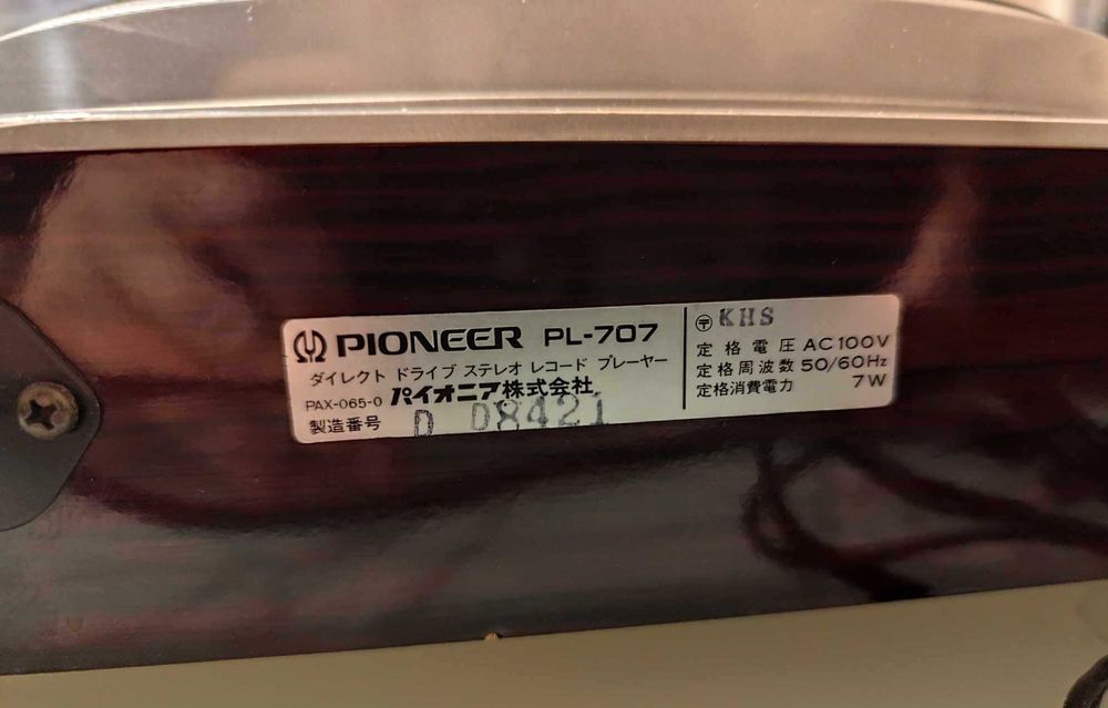 Gramofon Pioneer PL 707