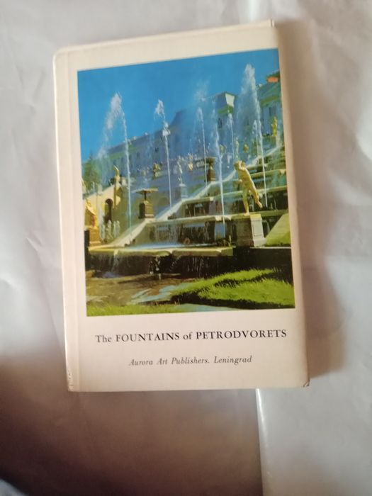 Фонтани Петродворца. откритки. 1973 год.