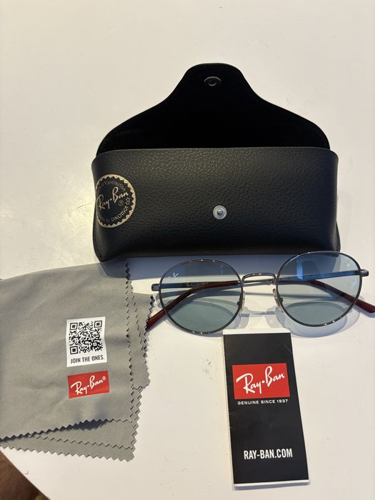 Okulary RayBan RB3681