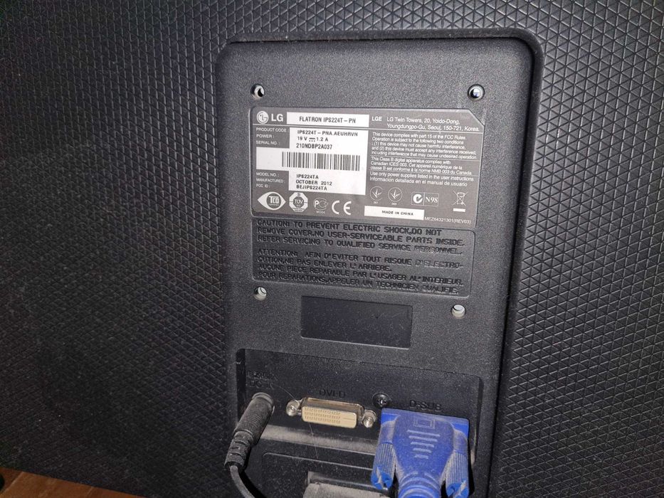 Монітор LG 21.5 IPS