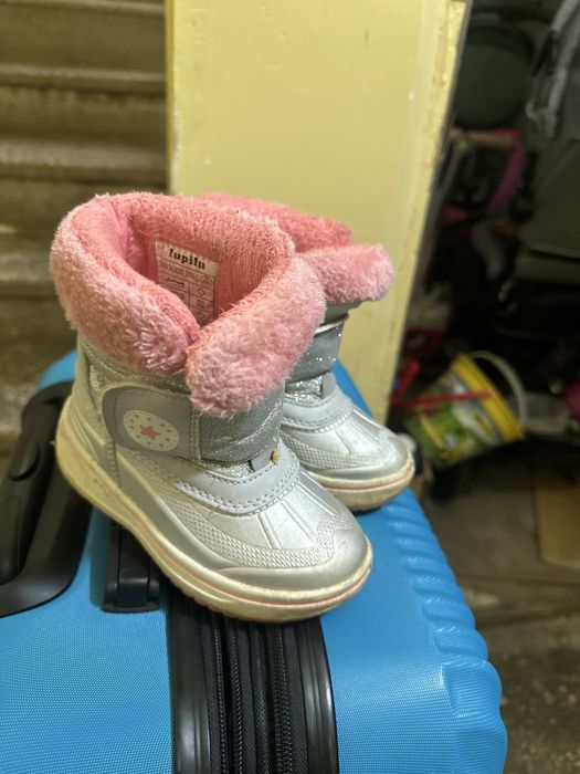 Buty na zimę Lupilu r.24