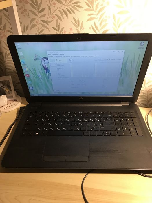 Hp 250 G5 z2x75es