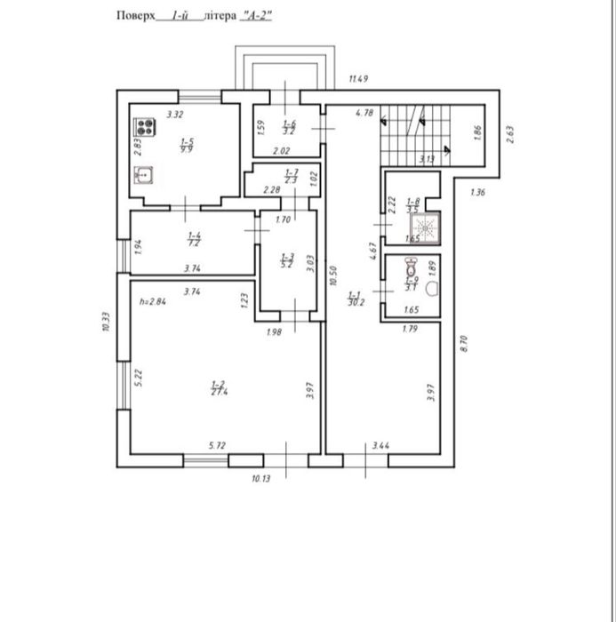 Оренда приміщення під стоматологію Миколаїв