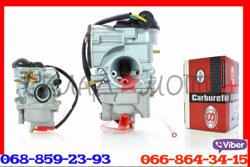 Карбюратор на Suzuki ADDRESS 50 Sepia ZZ Lets1 2 3 сузуки сепия летс