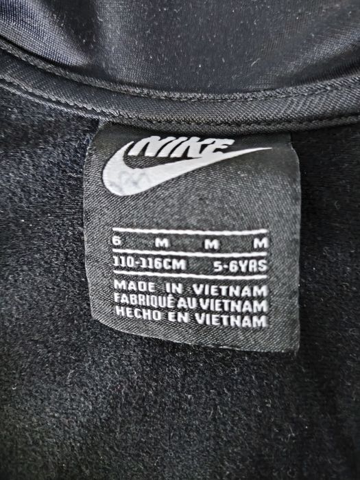 Костюм  Nike детский