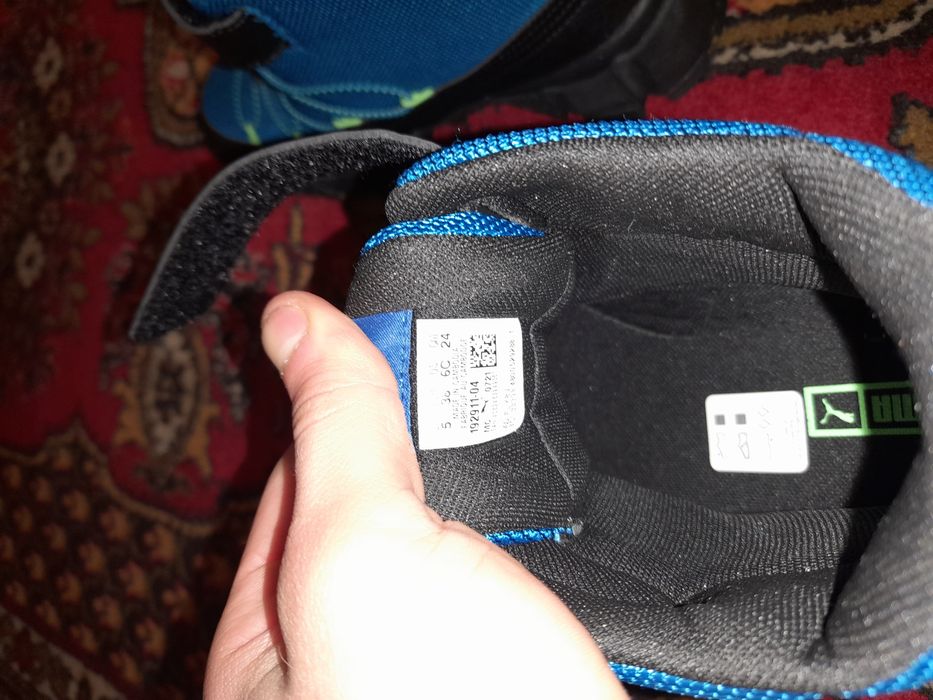 Зимові Батінкі,Puma.Чоловічи