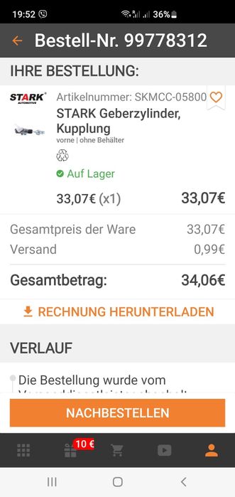 Главный цилиндр сцепления тойота авенсис 2007