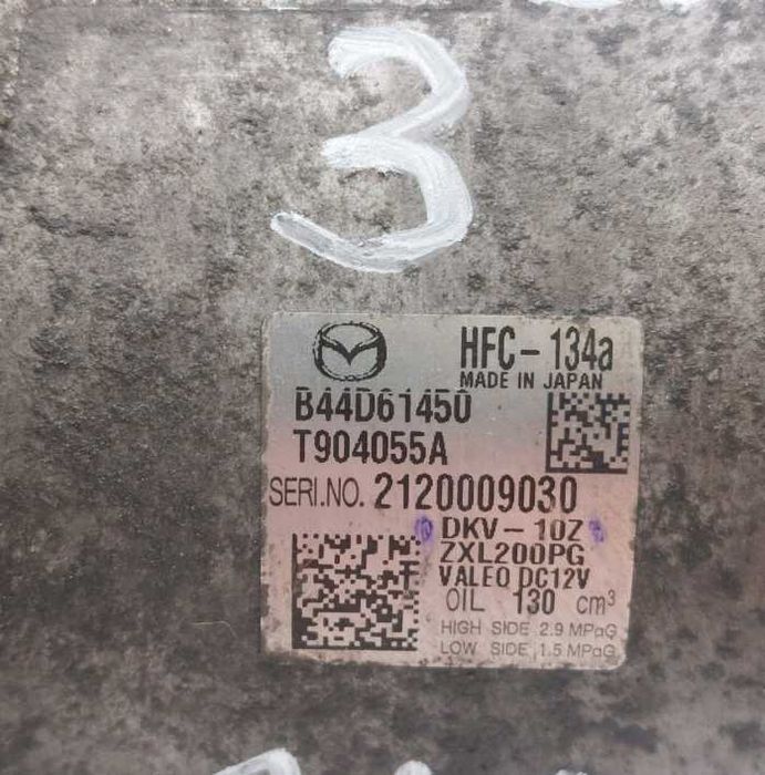 Kompresor klimatyzacji MAZDA 3 III 1,6B GWARANCJA