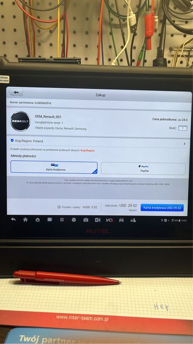 Autel Ultra Lite  na gwaracji