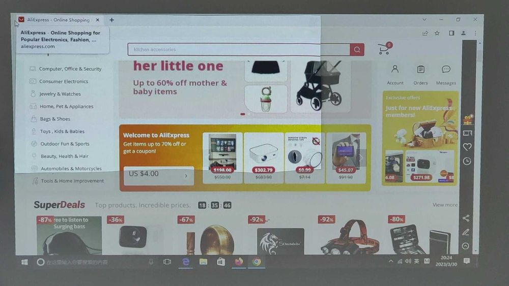 Ткань световозвращающая светоотражающая (самый большой отрез)