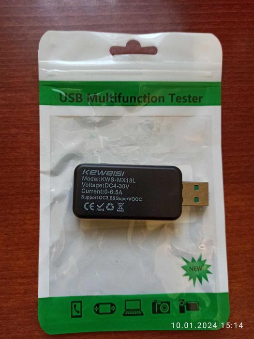 USB-тестер  KWS-MX18L    10 в 1