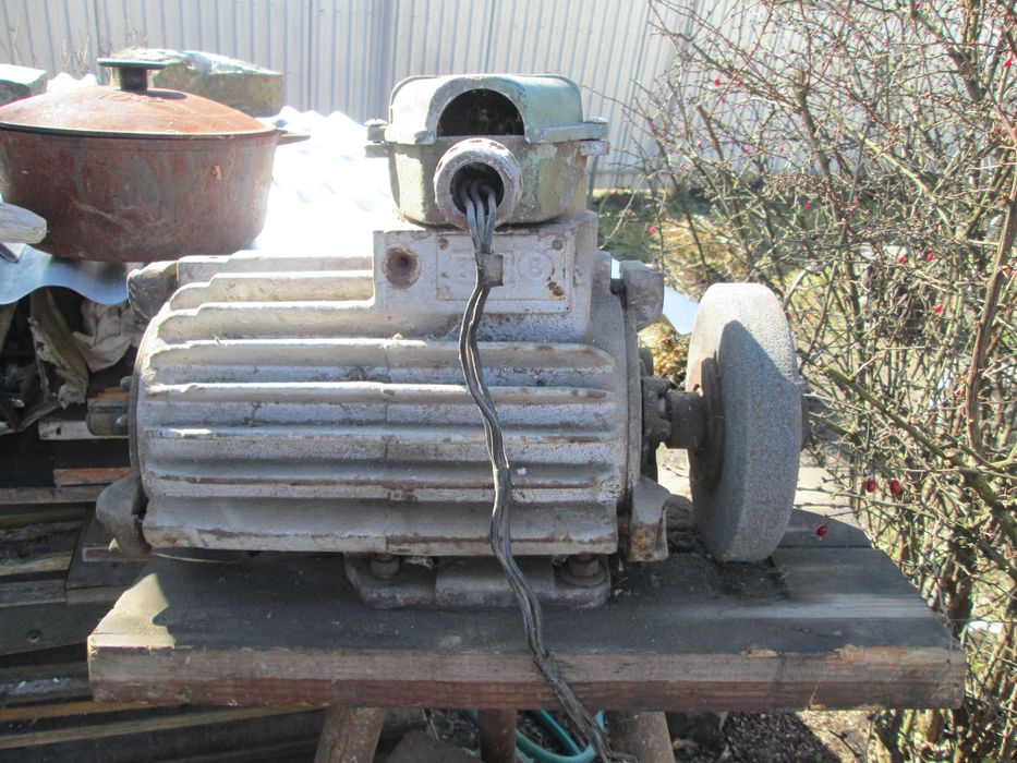 Наждак. Точило ..