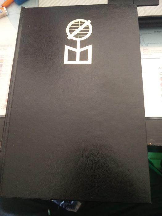 Enciclopédia Luso-Brasileira de Cultura (23 Volumes)