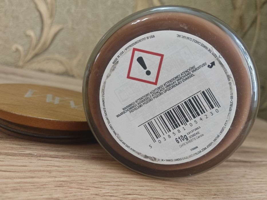 свеча WoodWick trilogy Cafe Sweets Cafe Gourmand 610грам