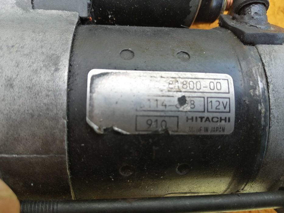 Rozrusznik silnik zaburtowy Yamaha, Marcury 75/90