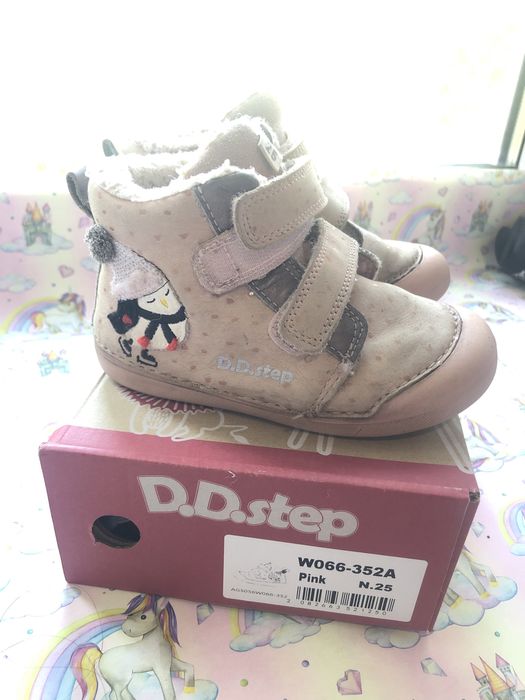 Зимові черевики barefoot Ddstep, 25 розмір