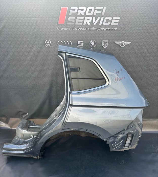 Заднє крило,четверть vw Tiguan Allspace D7X USA EU