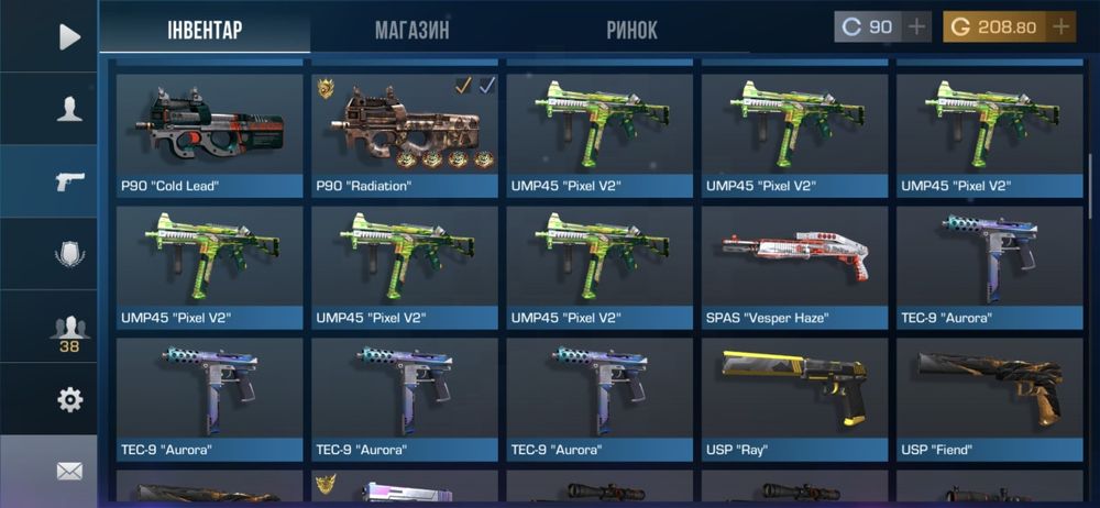 Продам акаунт Стандофф2