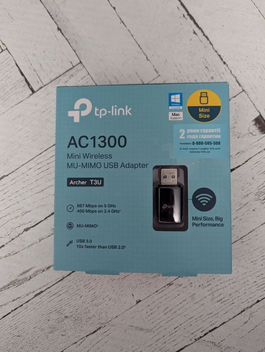 Wi-fi адаптер TP-Link AC1300