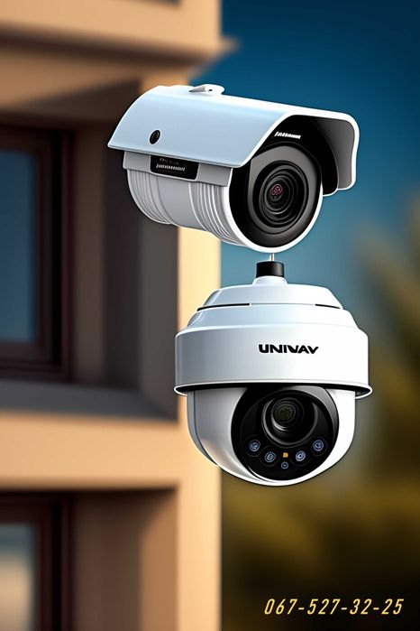 відеонагляд , видеонаблюдение , відеоспостереження встановлення