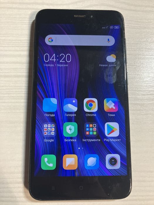 Redmi 4x все працює
