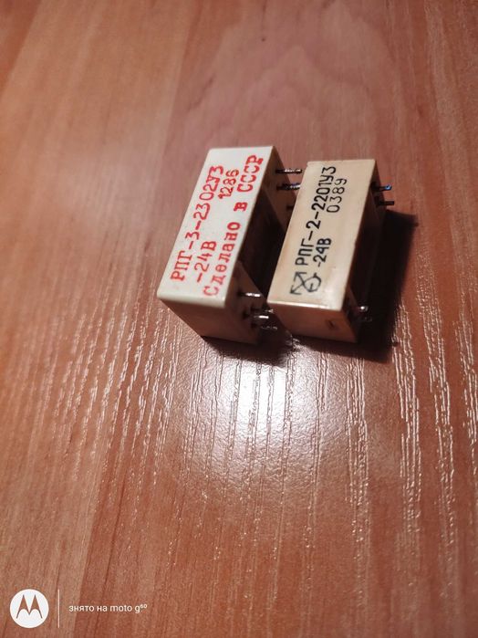 Продам герконовое реле РПГ-3 2302 и РПГ-2 2201