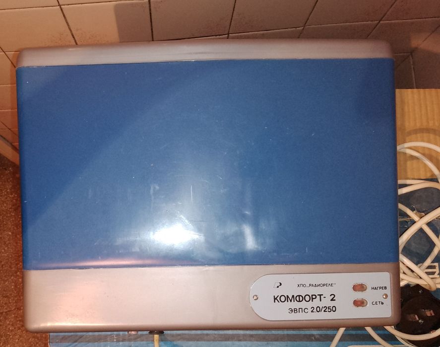 Новый Проточный водонагреватель Комфорт 2 завод Радиореле Харьков
