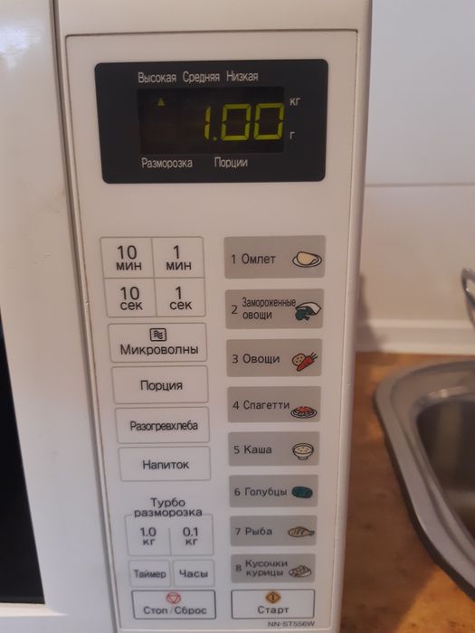 Микроволновка запчасти