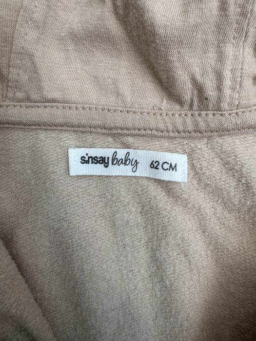 Комбінезон дитячий Sinsay