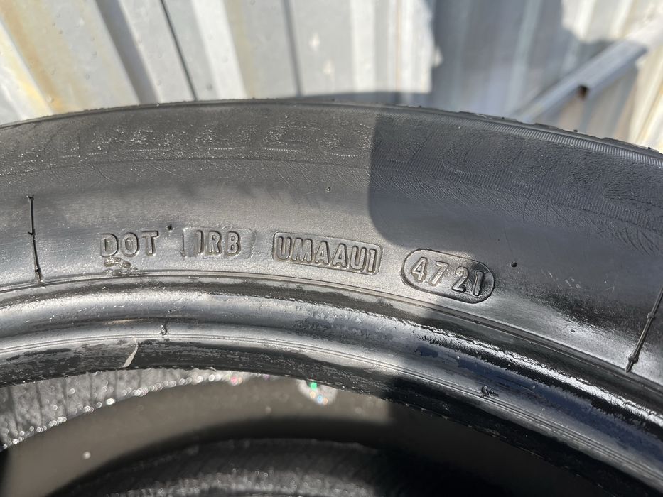 Продам гуму шини 265 50 r20 всесезонні