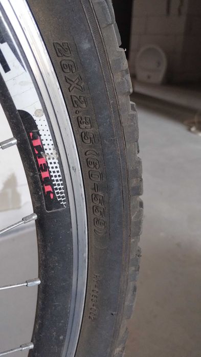 Велосипед Discovery