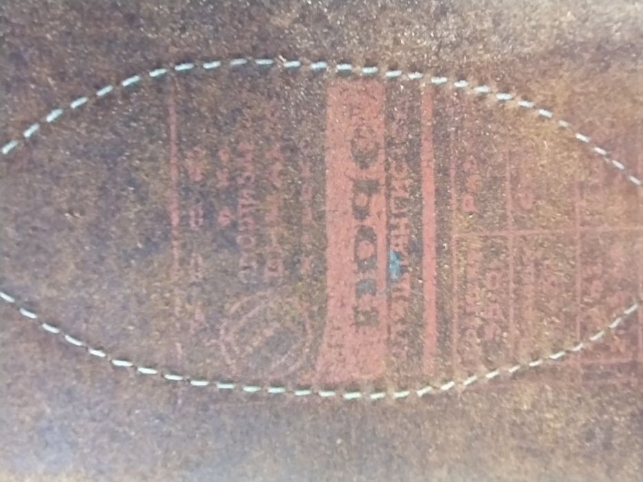 Ремінь для штангистів ссср 108