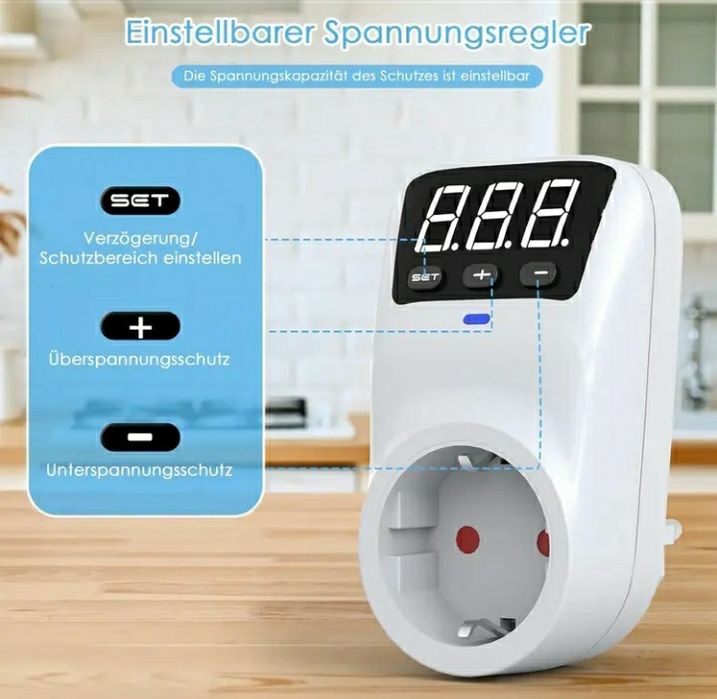 Реле напряжения для котла холодильника и др. техники Немецкий стандарт