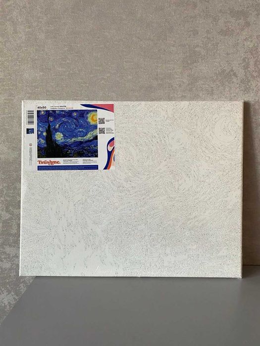 Картина за номерами, репродукція картини зоряна ніч, Ван Гог